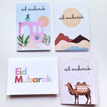 Load image into Gallery viewer, Eid Mubarak - A6 Pack of 4 Greeting Cards