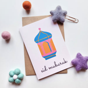 Eid Mubarak - A6 Lantern Greeting Card