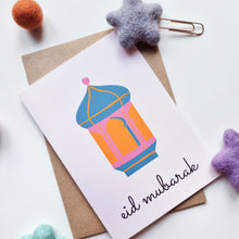 Load image into Gallery viewer, Eid Mubarak - A6 Lantern Greeting Card