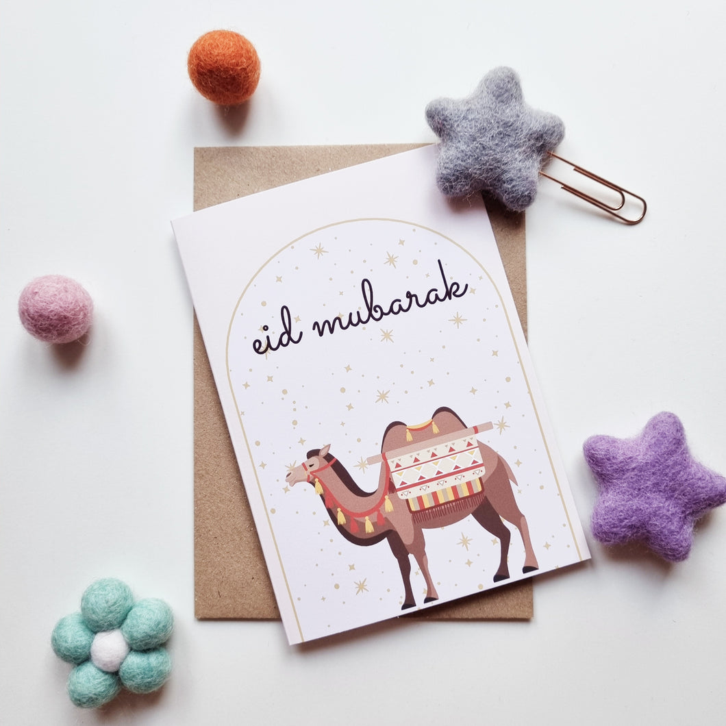 Eid Mubarak - A6 Camel in a Frame Greeting Card