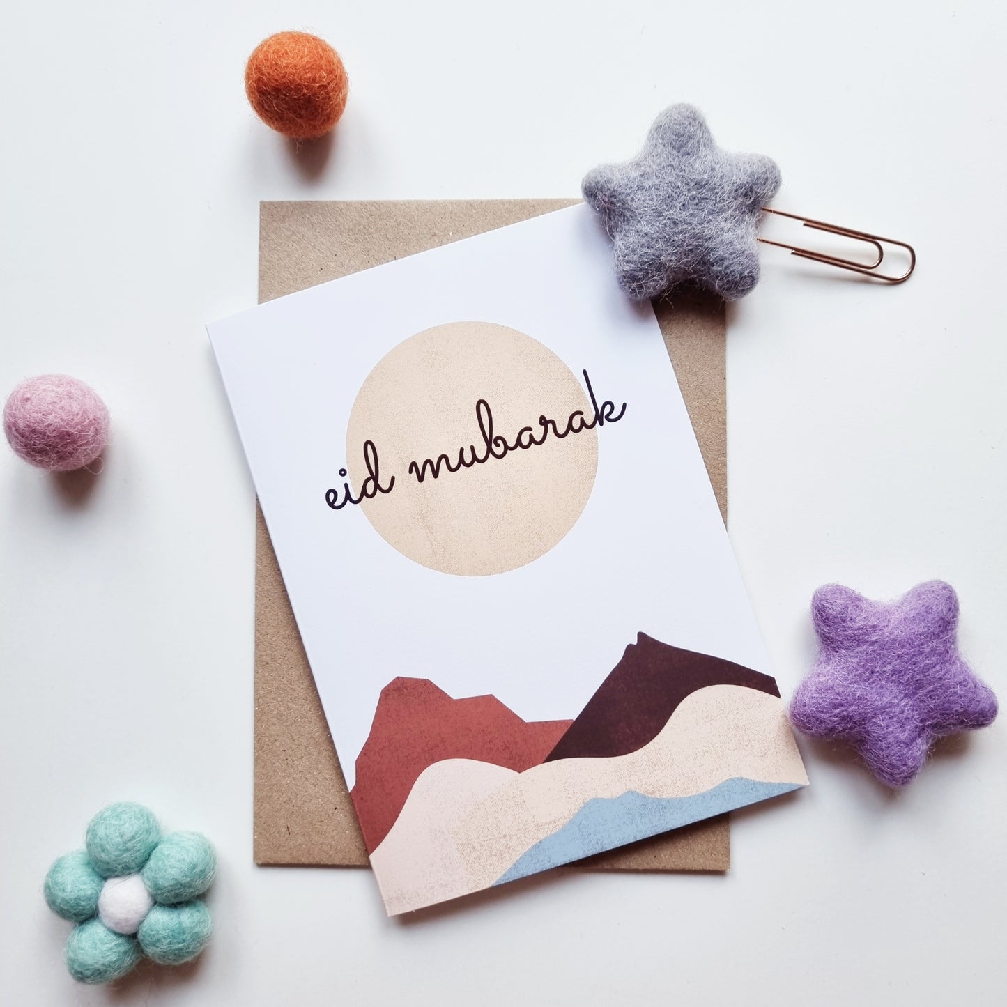 Eid Mubarak - A6 Desert Landscape Greeting Card