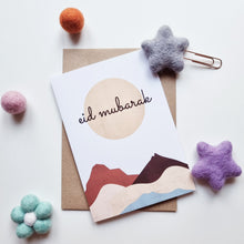 Load image into Gallery viewer, Eid Mubarak - A6 Desert Landscape Greeting Card