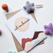 Load image into Gallery viewer, Eid Mubarak - A6 Pack of 4 Greeting Cards