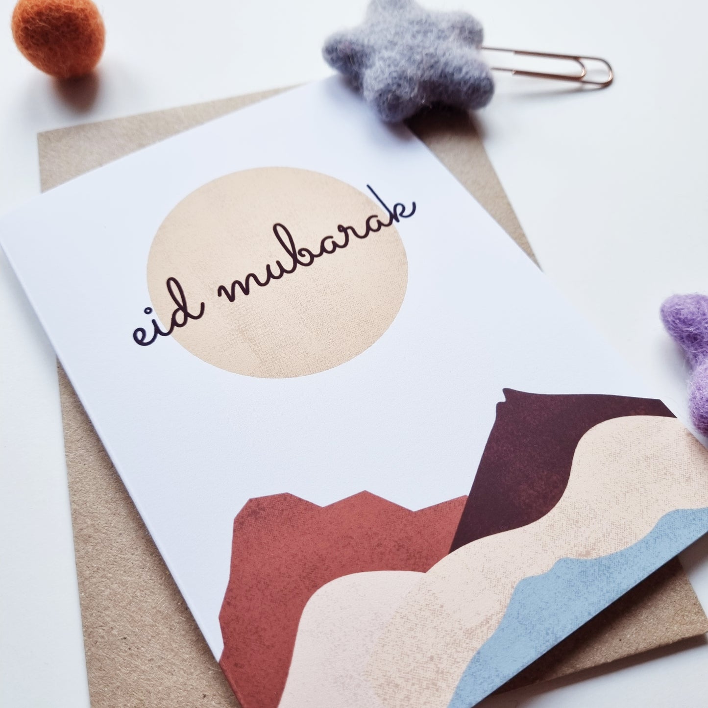 Eid Mubarak - A6 Desert Landscape Greeting Card