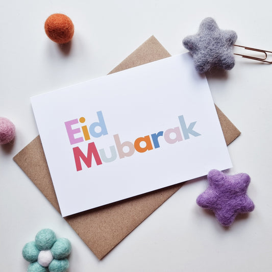 Eid Mubarak - A6 Colour Wording Greeting Card