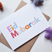 Load image into Gallery viewer, Eid Mubarak - A6 Colour Wording Greeting Card