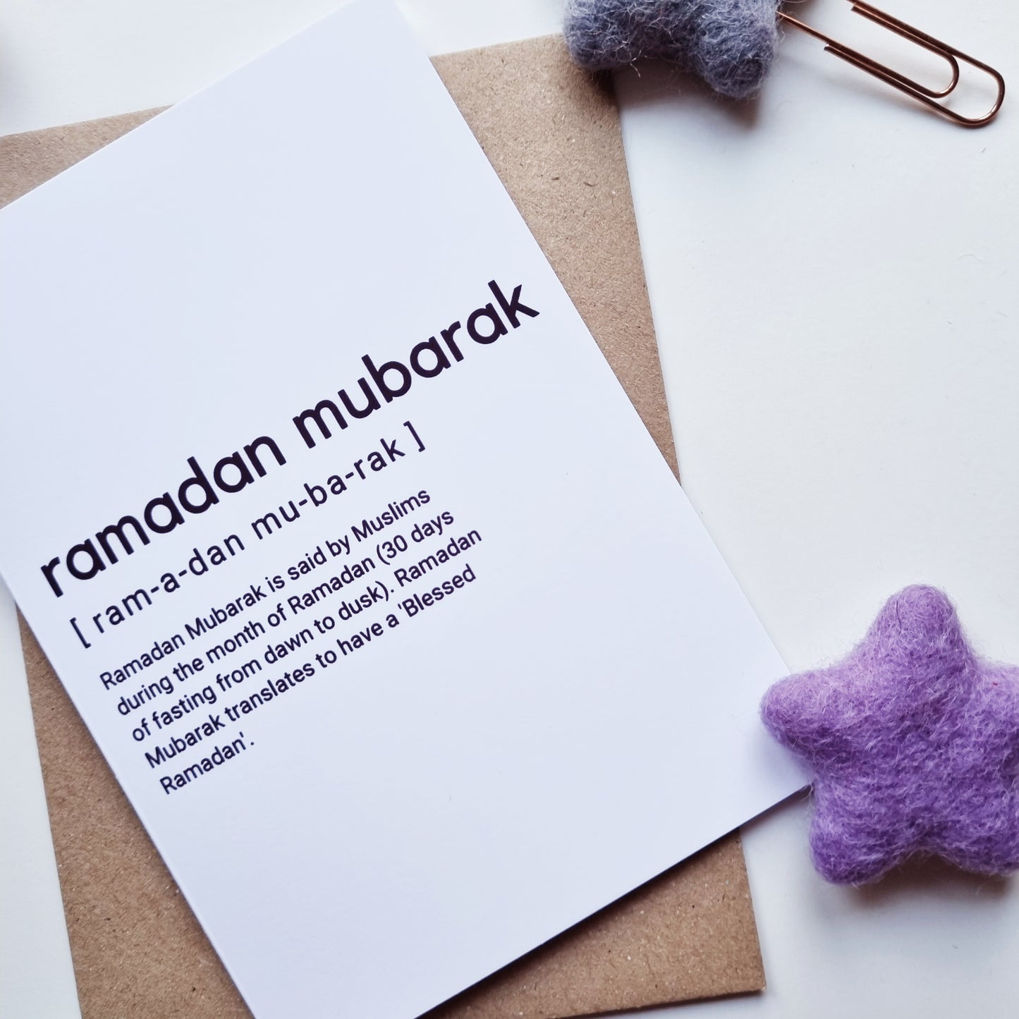 Ramadan Mubarak - A6 Typography Greeting Card