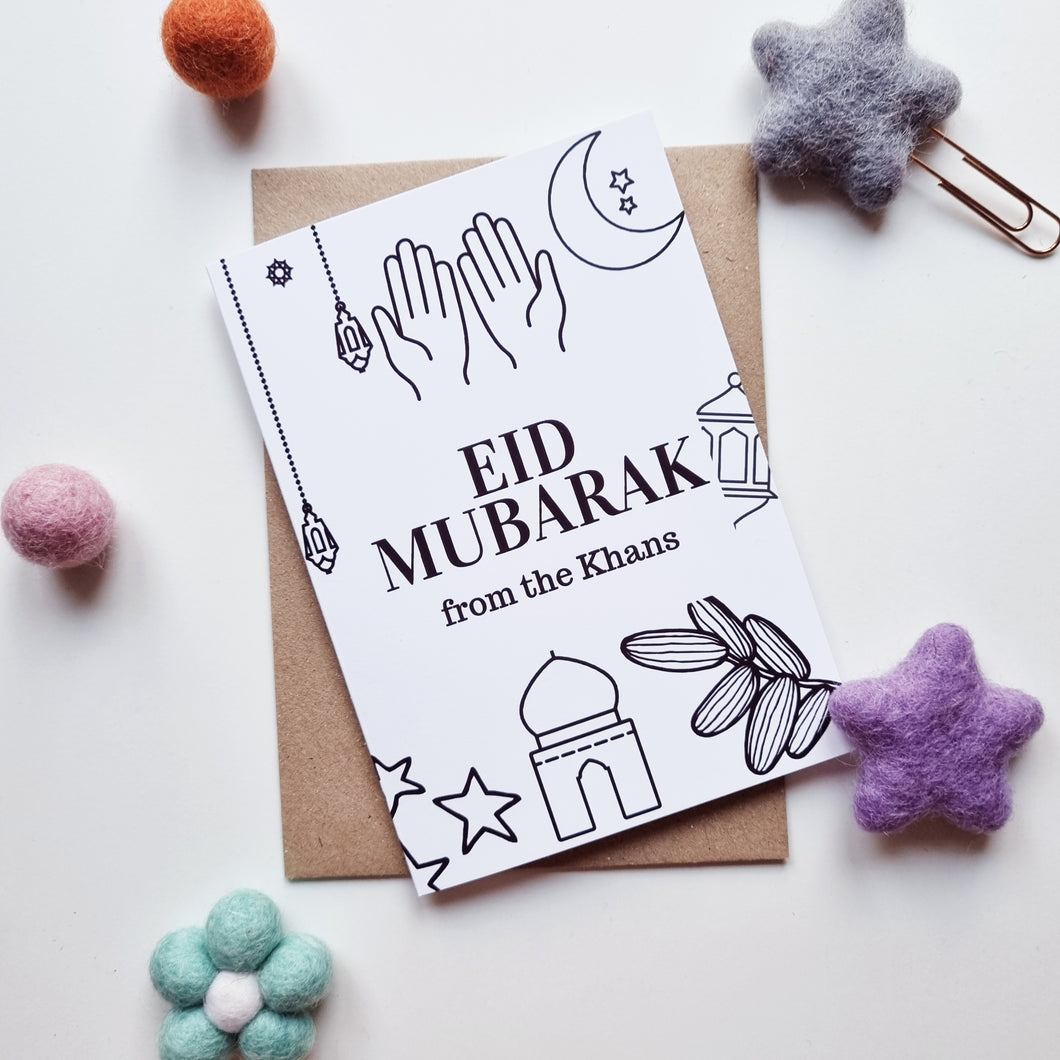 Colour Me In Personalised Eid Mubarak Design- A6 Greeting Card