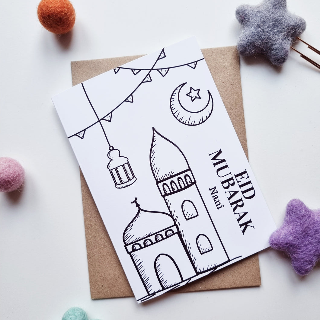 Colour Me In Personalised Eid Mubarak Design- A6 Greeting Card