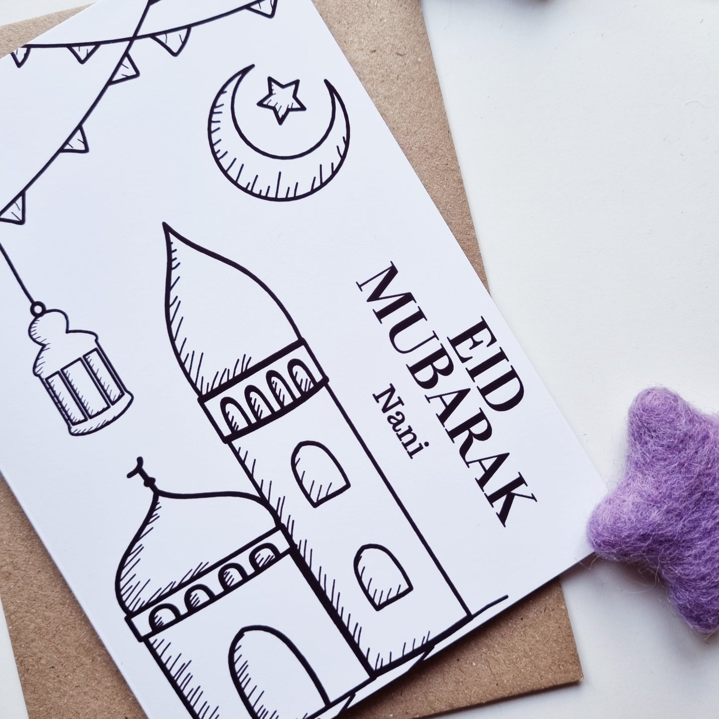 Colour Me In Personalised Eid Mubarak Design- A6 Greeting Card