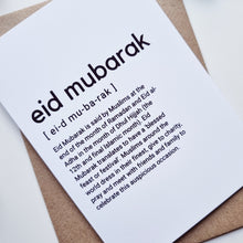 Load image into Gallery viewer, Eid Mubarak - A6 Typography Greeting Card