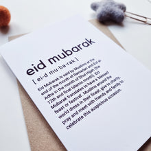 Load image into Gallery viewer, Eid Mubarak - A6 Typography Greeting Card